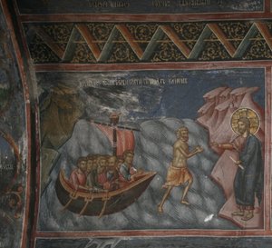 Jesus geht auf dem Wasser. Christus rettet Petrus vor dem Ertrinken, 14. Jahrhundert von Unbekannt