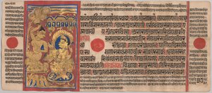 Kalpa-Sutra-Manuskript mit 24 Miniaturen: Mahaviras Tonsur, ca. 1475-1500
