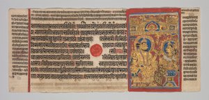Kalpa-Sutra Manuskript mit 24 Miniaturen: Siddhartha hört die Rezitation..., ca. 1475-1500