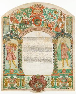 Ketubah jüdischer Ehevertrag, 1776