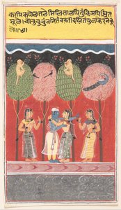 Krishna feiert mit den Gopis...aus einem verstreuten Gita Govinda Lied der Kuhhirten von Unbekannt