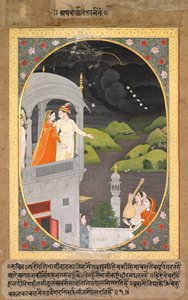 Krishna und Radha beobachten Regenwolken, Der Monat Bhadon aus der Baramasa-Serie