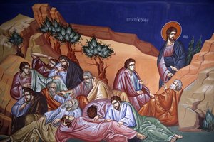 Kykkos-Kloster, Zypern. Jesus mit seinen Jüngern in Getsemani, 20150510, Pedoulas, Zypern