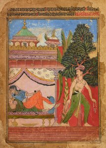 Lalit Ragini, Blatt aus einem Ragamala, ca. 1605-1610