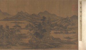 Landschaft, 17. Jahrhundert