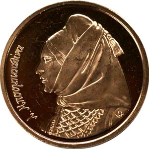 Laskarina Bouboulina, Heldin des griechischen Unabhängigkeitskrieges Gedenkgold-Drachme, 2000