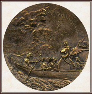 Laskarina Bouboulina, Heldin des griechischen Unabhängigkeitskrieges, Gedenkmedaille, 1930