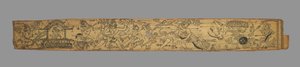 Blatt aus einer Romanze von Chandrabhanu und Lavanyavati von Upendra Bhanja..., späte 1700er Jahre von Unbekannt