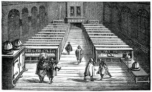 Bibliothek der Universität Leiden, Niederlande, 17. Jahrhundert, 1870 von Unbekannt