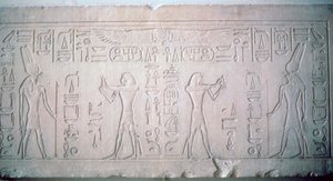 Sturz von Senusret III, der Pharao macht Opfergaben an den Gott Montu, 12. Dynastie