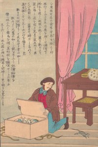 Leben großer Persönlichkeiten des Abendlandes Taisei ijin den: John James Audobon, 1785-185..., ca. 1870