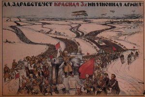 Es lebe die Drei-Millionen-Mann-Rote Armee!, 1919