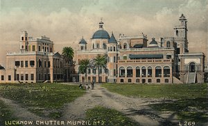 Lucknow. Chutter Munzil Nr. 2 von Unbekannt