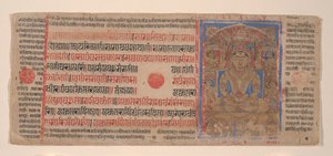 Mahavira im Puspottara-Himmel: Folio aus einem Kalpasutra-Manuskript, 1461 Samvat 1519