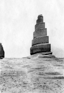 Malwiya-Turm, Samarra, Mesopotamien, 1918 von Unbekannt