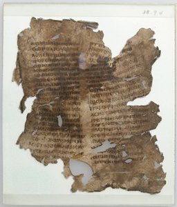 Manuskriptblattfragment, koptisch, 4.-7. Jahrhundert von Unbekannt