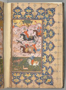 Masnavi von Jalal al-Din Rumi, datiert A.H. 894 / A.D. 1488-89