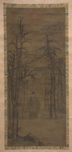 Meditationen von Unbekannt
