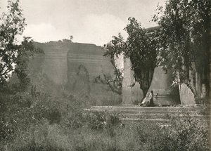 Meingoon-Pagode und Große Glocke, 1900
