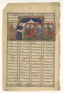 Mihran Sitad wählt eine Tochter des Khaqan von Chin, Folio aus einem Shahnama, ca. 1330-40 von Unbekannt