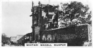 Mihtari Mahall, Bijapur, Karnataka, Indien, ca. 1925