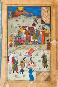 Miniatur aus Yusuf und Zalikha Legende von Joseph und Potiphars Frau von Jami