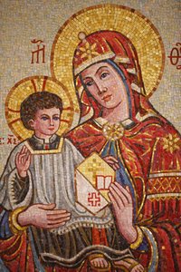 Mosaik in der katholischen Seminarikirche von Beit Jala, Beit Jala, besetztes palästinensisches Gebiet von Unbekannt