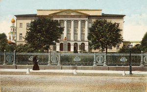 Moskauer Universität, Russland