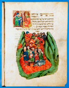 Moses führt die Kinder Israels durch das Rote Meer, 15. Jahrhundert von Unbekannt