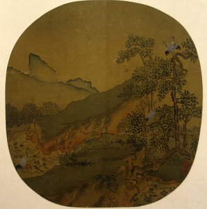 Berglandschaft von Unbekannt