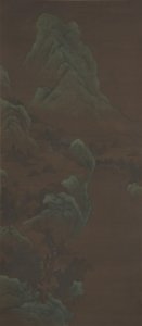 Berglandschaft von Unbekannt