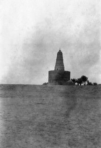 In der Nähe von Bagdad, 1918