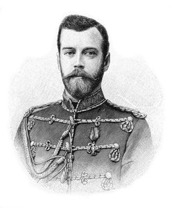 Nikolaus II., letzter Kaiser von Russland, 1900 von Unbekannt