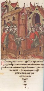 Nowgoroder Wetsche. Die Klage über Fürst Mstislaw Mstislawitsch. Aus der Illuminated Compiled Chr