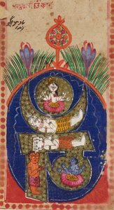 Om-Mantra mit Figuren von Gottheiten, 19. Jahrhundert von Unbekannt