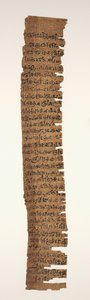 Orakeldekret-Amulett, 1069-715 v. Chr.