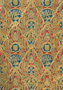 Ornament an den Wänden, Halle der Abencerrages, 1907