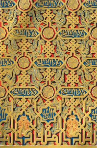Ornamente auf Paneel, Halle der Botschafter, 1907