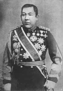Oyama, um 1893