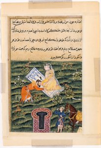 Seite aus den Geschichten eines Papageis Tuti-nama: Einundfünfzigste Nacht: Khusrau, der König der Könige, um 1560