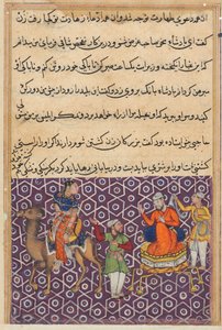 Seite aus Geschichten eines Papageis Tuti-nama: Einundfünfzigste Nacht: König Bahram, der geheiratet hat..., um 1560