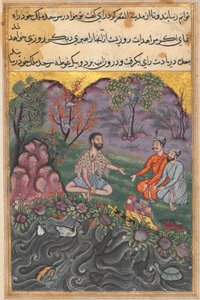 Seite aus Geschichten eines Papageis Tuti-nama: Sechsundvierzigste Nacht: Der Raja von Ujjain..., um 1560 von Unbekannt