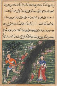 Seite aus Geschichten eines Papageis Tuti-nama: Sechzehnte Nacht: Der Vagabund überquert..., ca. 1560