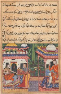 Seite aus den Geschichten eines Papageis Tuti-nama: Zweiunddreißigste Nacht: Kaiwan sendet eine Nachricht..., um 1560 von Unbekannt