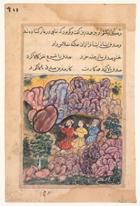 Seite aus Geschichten eines Papageis Tuti-nama: Zweiunddreißigste Nacht: Die Geschichte der drei Männer..., ca. 1560