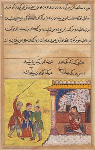 Seite aus Geschichten eines Papageis Tuti-nama: Zwanzigste Nacht: Die drei Freier beginnen erneut, ca. 1560 von Unbekannt