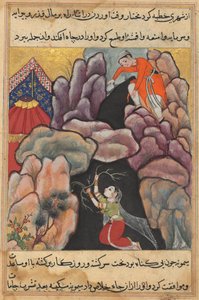 Seite aus Geschichten eines Papageis Tuti-nama: Fünfundzwanzigste Nacht: Mukhtar wirft seine Frau..., ca. 1560