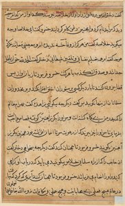 Seite aus Geschichten eines Papageis Tuti-nama: Textseite, ca. 1560