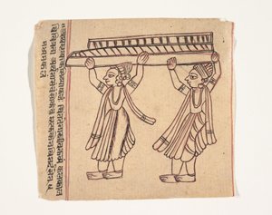 Seite aus einem Buch der Omen, ca. 1800 von Unbekannt