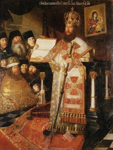 Patriarch Nikon, ca. 1660